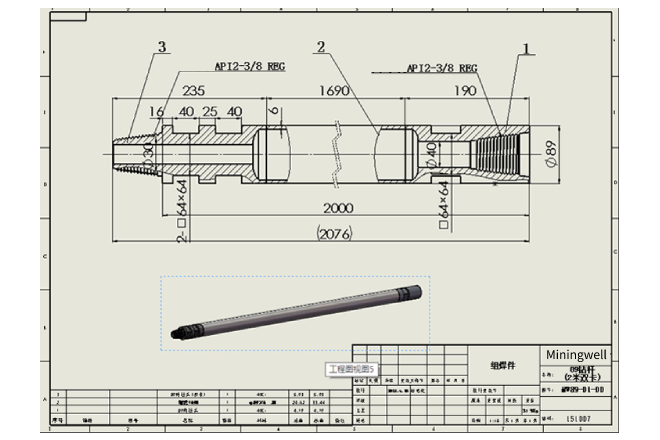 Friction welding drill rod